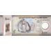 (098) ** PNew (PN43a) United Arab Emirates - 1000 Dirhams (2022)